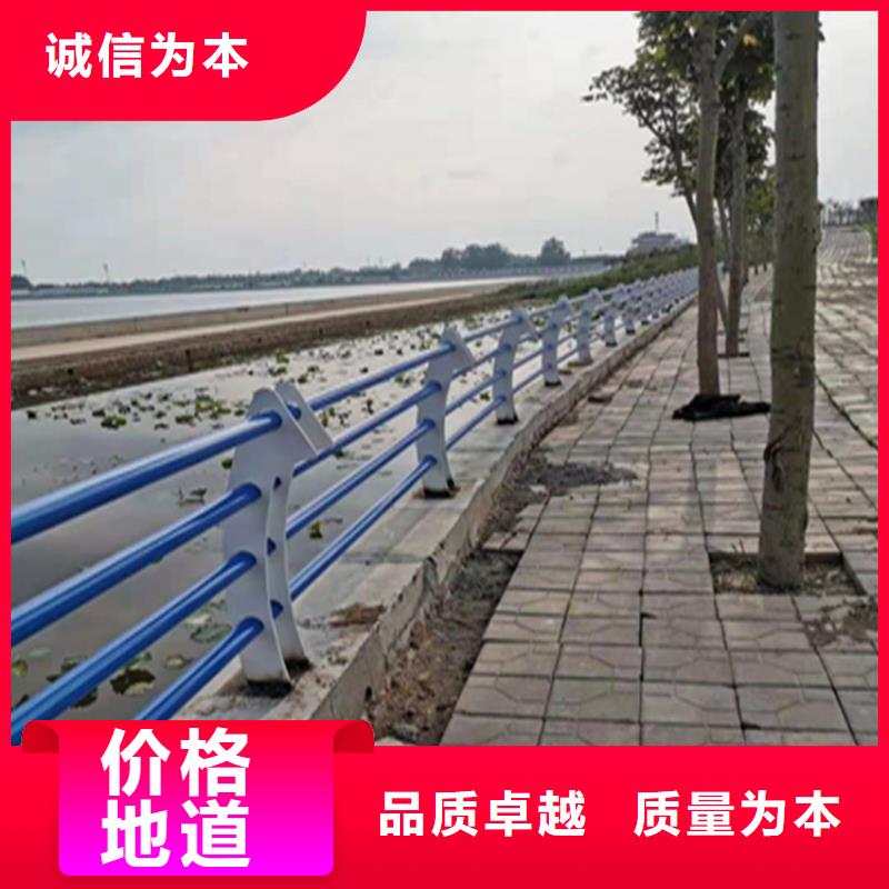 方管喷塑道路防撞护栏环保无污染