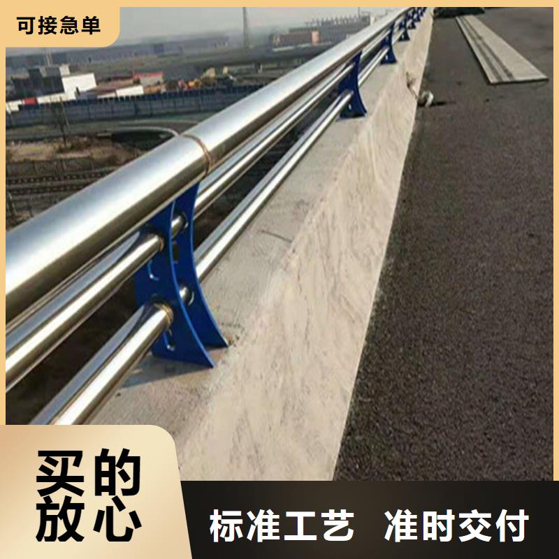 公路桥梁防撞立柱长期加工