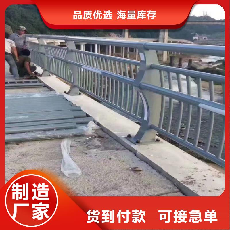 铝合金景观道路隔离栏杆全国供应