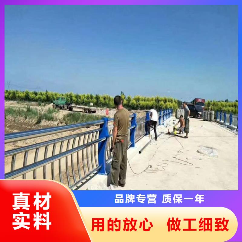 不锈钢复合管河堤护栏性价比高