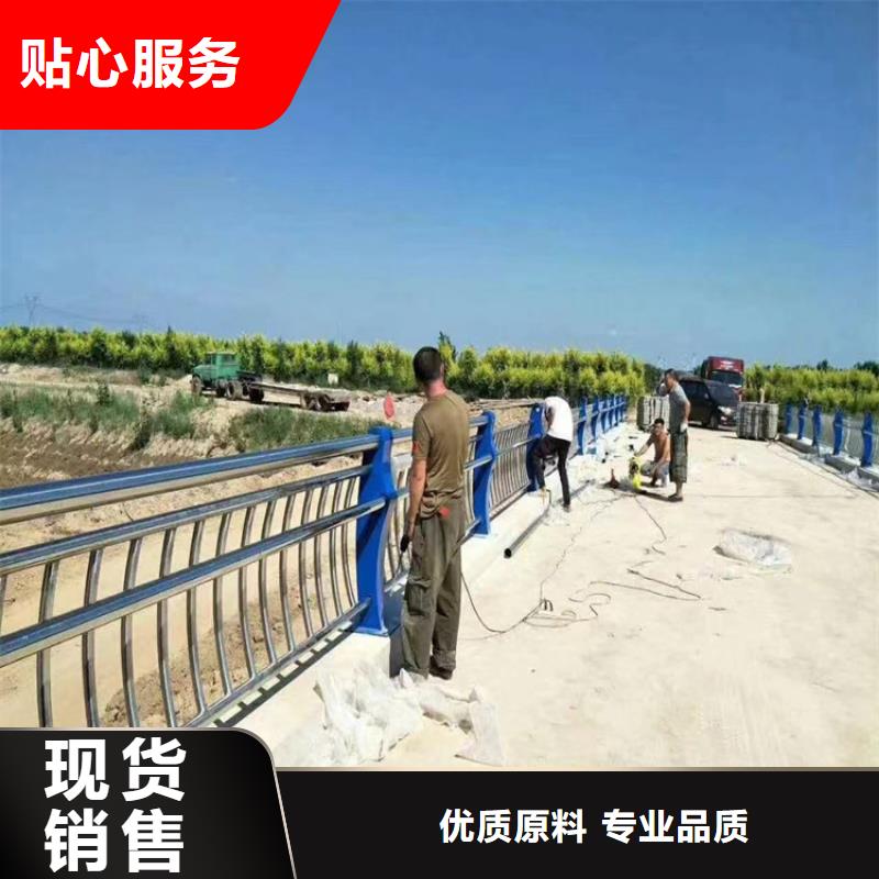 铝合金景观道路隔离栏杆厂家上门测量