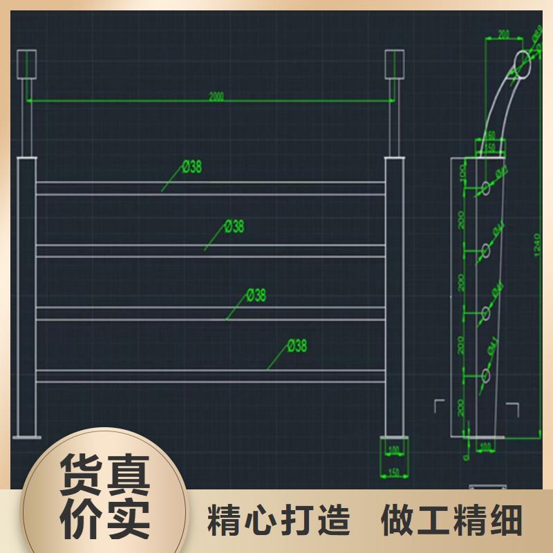 304不锈钢复合管栏杆规格齐全