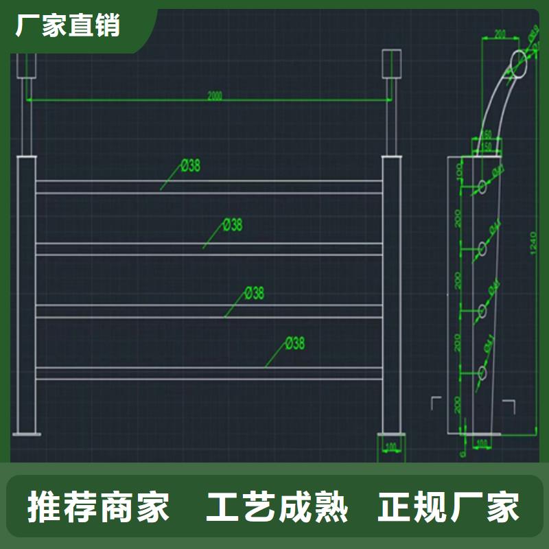 三层防腐喷塑防撞护栏安装简单