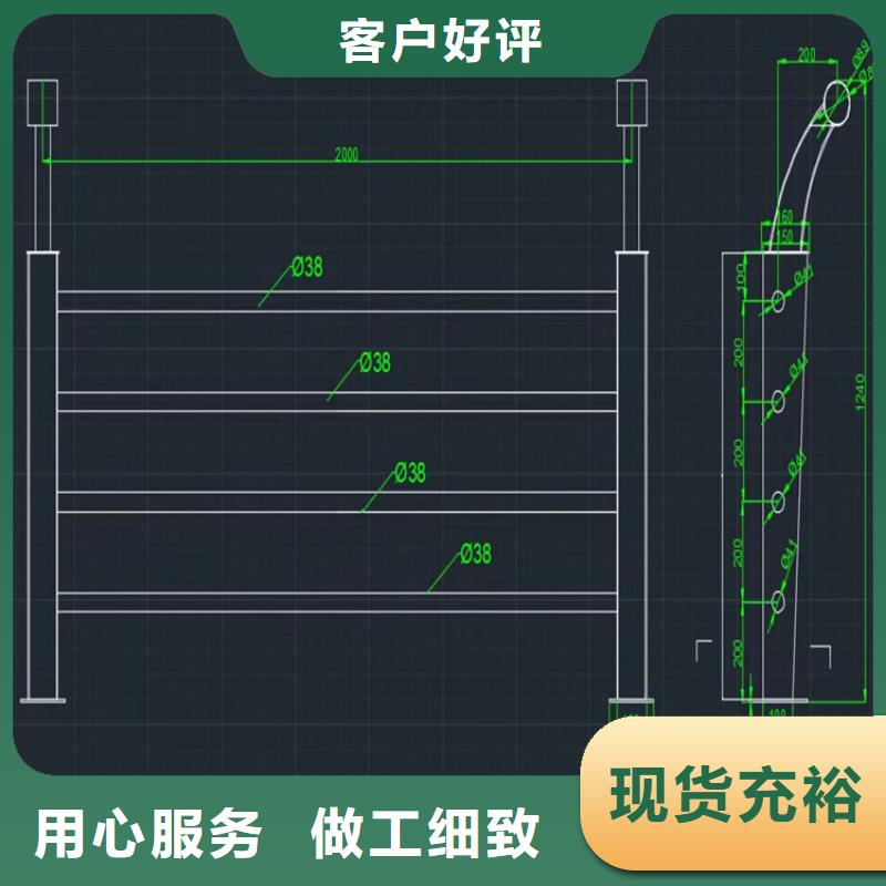 铝合金灯光护栏样式齐全