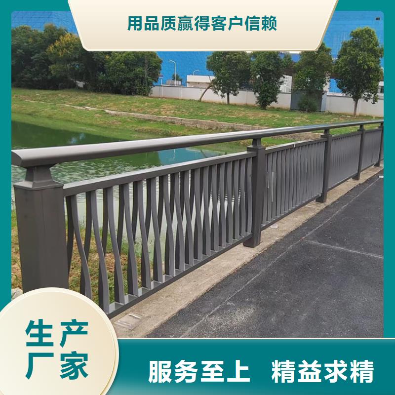 氟碳漆喷塑道路防撞护栏一件代发