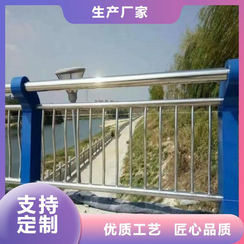 镀锌管道路防护栏质量保证