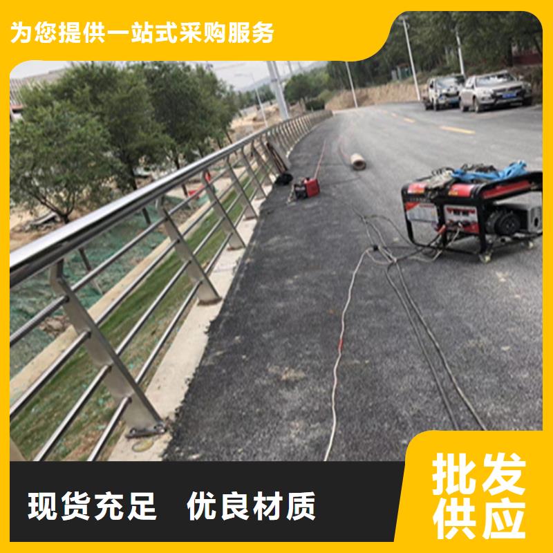 道路中央防撞栏杆欢迎实地考察