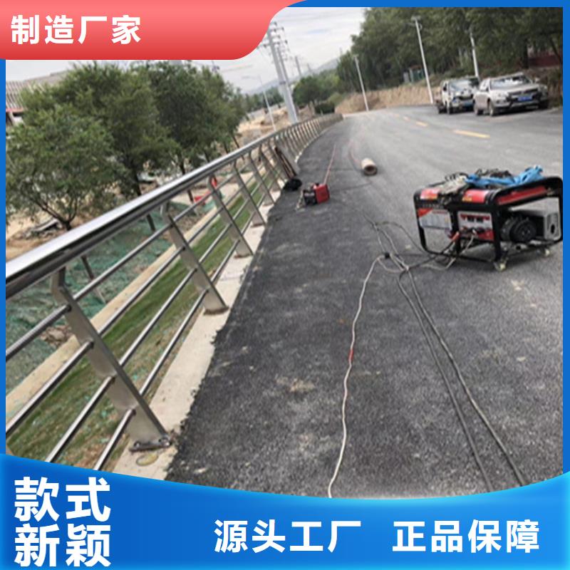 交通道路公路栏杆品质优良