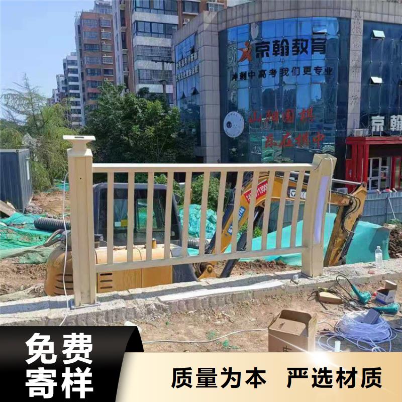 无缝管桥梁防撞栏杆规格齐全按要求定制