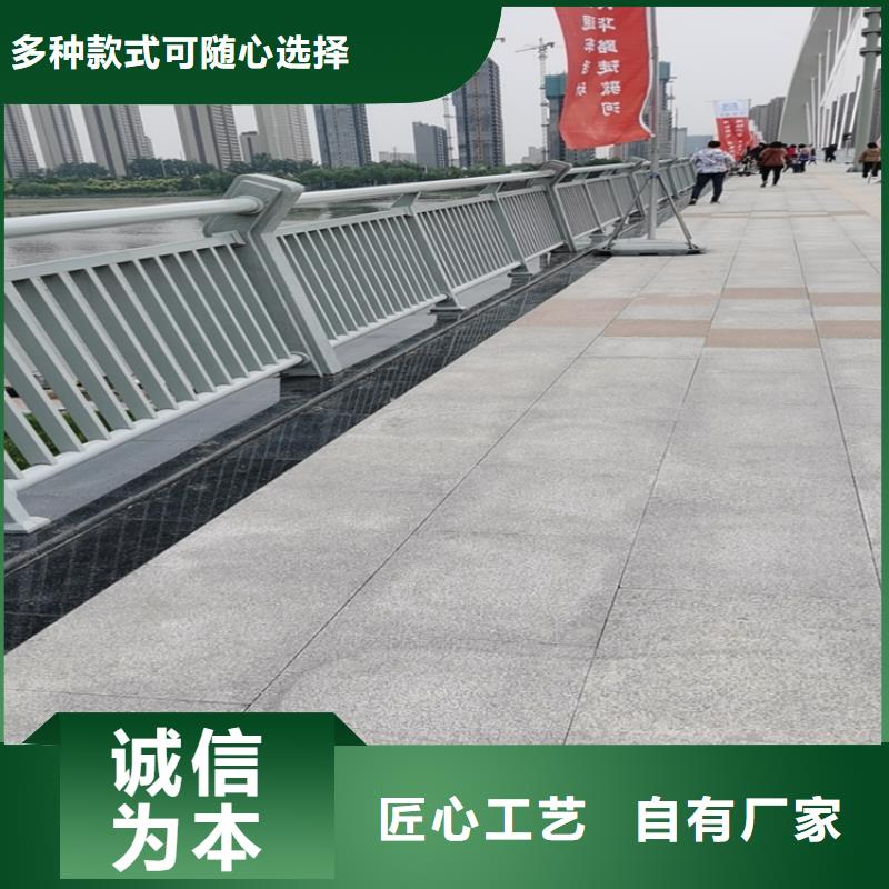 复合管城市桥梁防撞护栏耐腐蚀韧性强