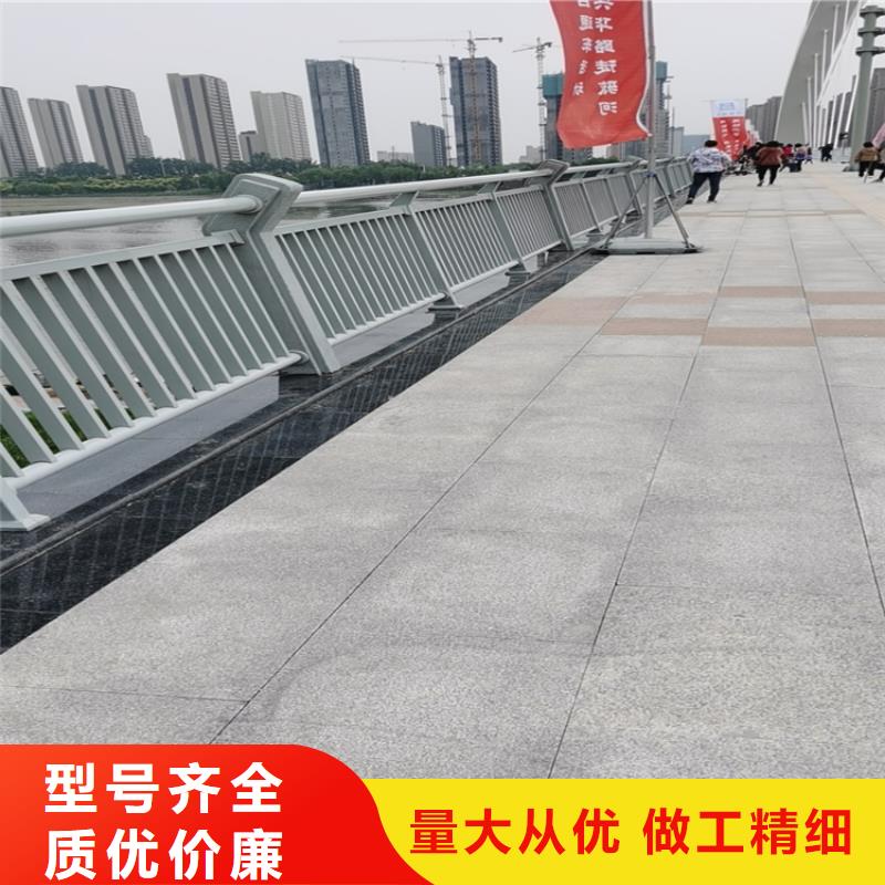 304复合管公路护栏性能稳定表面光滑