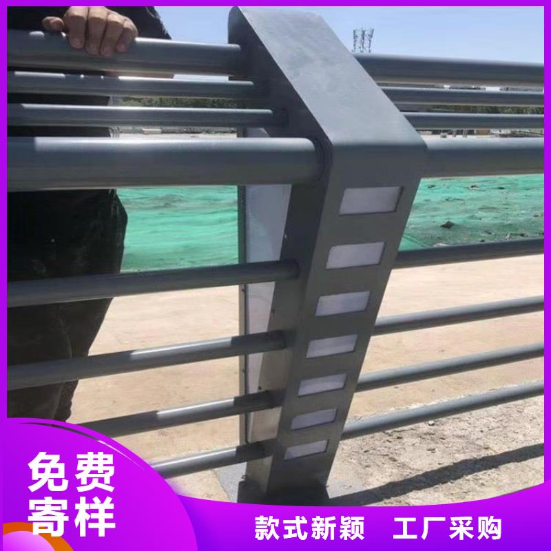 铝合金天桥栏杆表面光滑