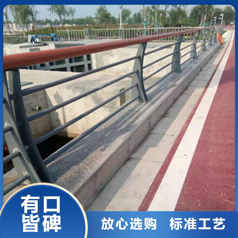 交通道路防撞栏杆寿命长久