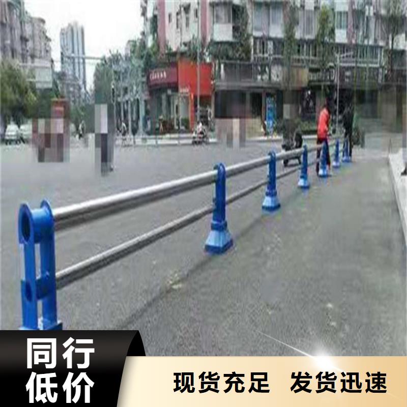 太白县交通道路防撞护栏耐腐蚀耐磨损