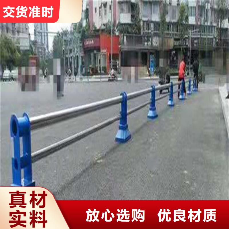 道路中央防撞栏杆外形美观