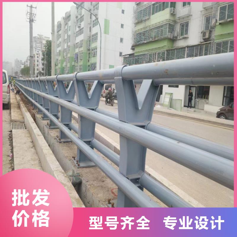 道路防撞栏杆价格实惠