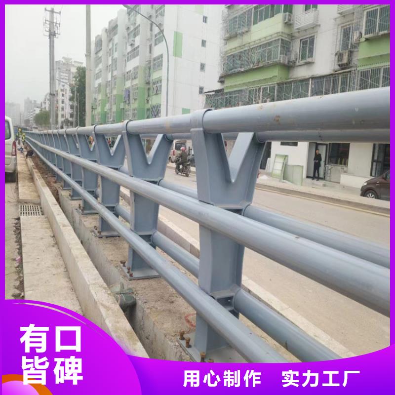 

14mm厚防撞护栏立柱
304复合管桥梁护栏立柱

方管喷塑乡村道路护栏静电喷塑公路防撞护栏款式经典长期供应