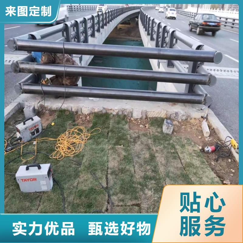 城市道路隔离栏来图定制