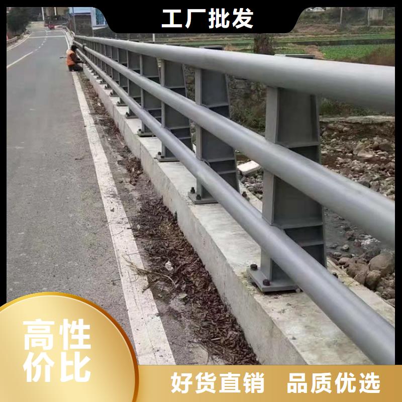 椭圆管河道防撞栏杆款式多样现货批发