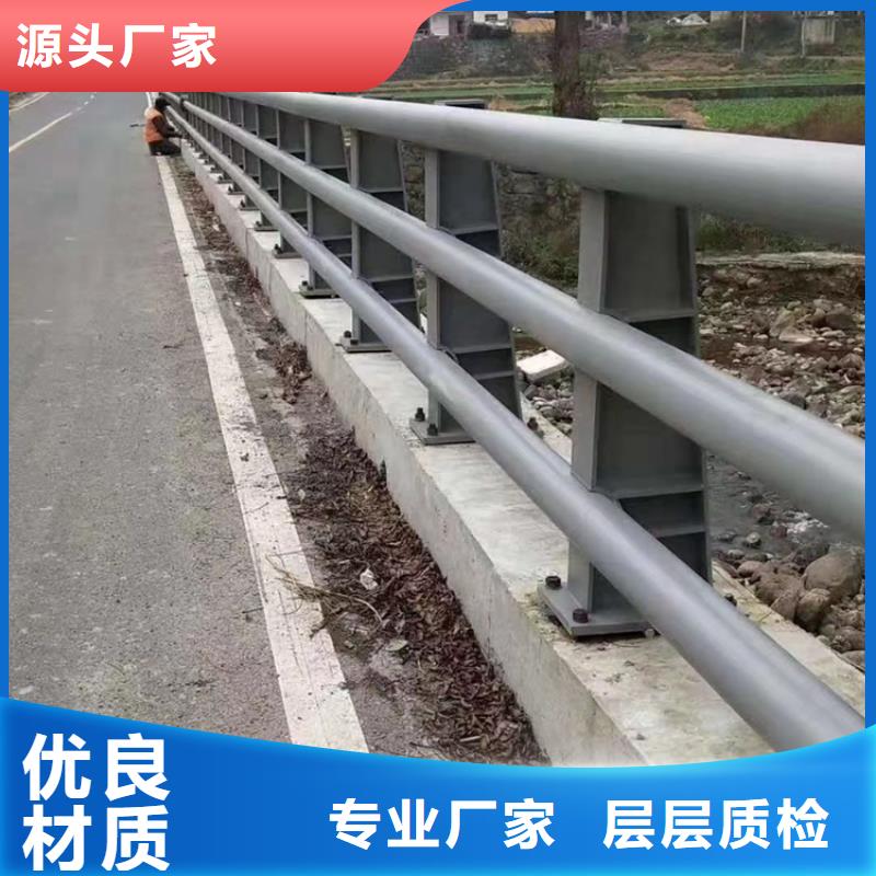 钢管静电喷塑公路护栏安装稳固流畅