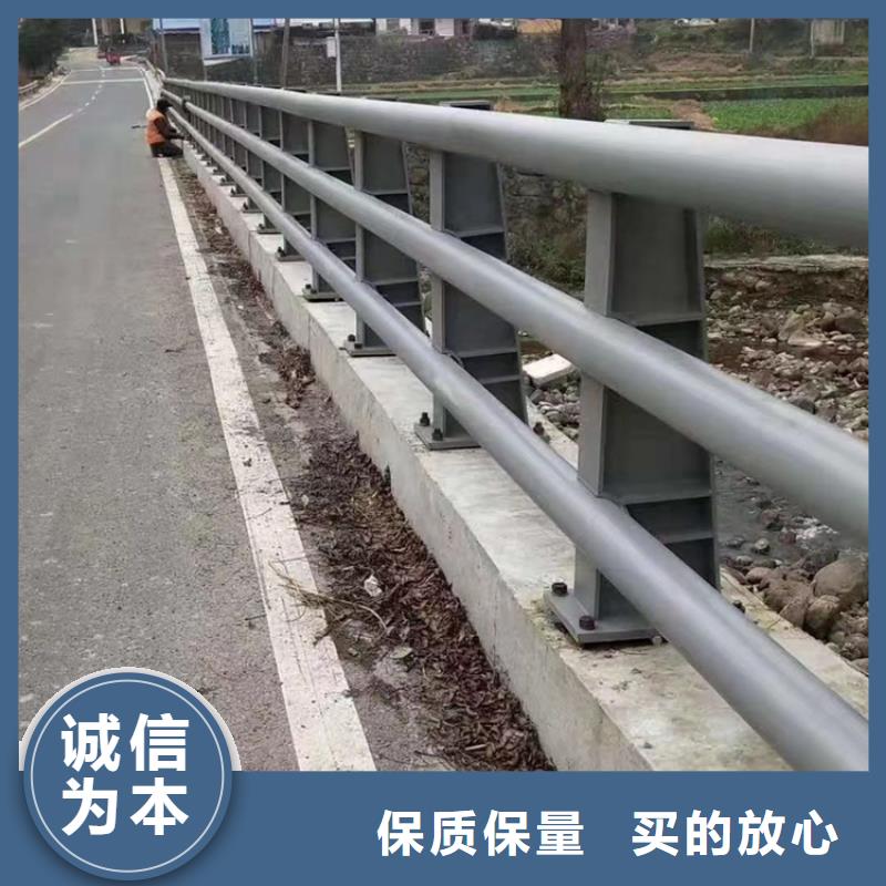 异型管河道防撞护栏一件代发