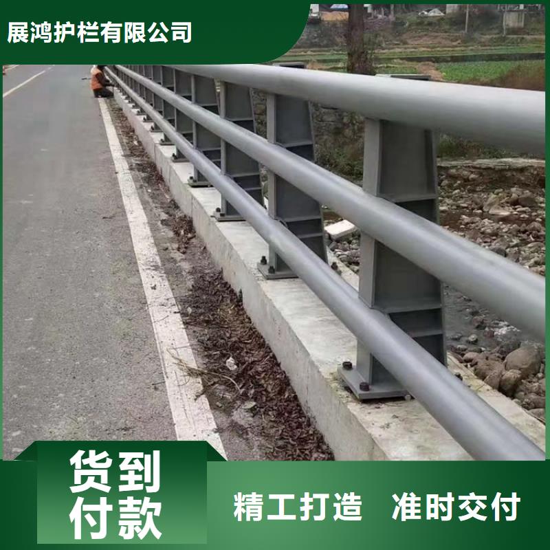 静电喷塑河道防撞栏杆款式多样现货批发