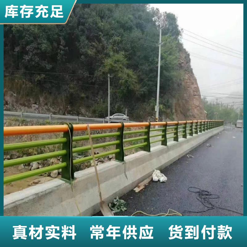 复合管公路护栏安装便捷