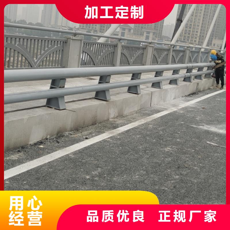 椭圆管景观河道栏杆寿命长久