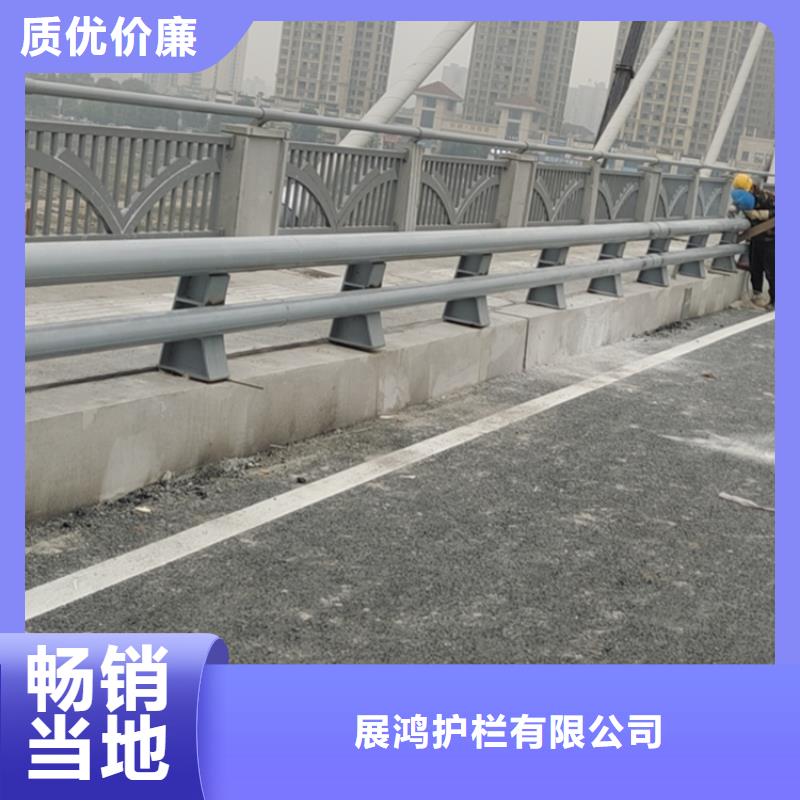 静电喷塑河道防撞栏杆安装便捷