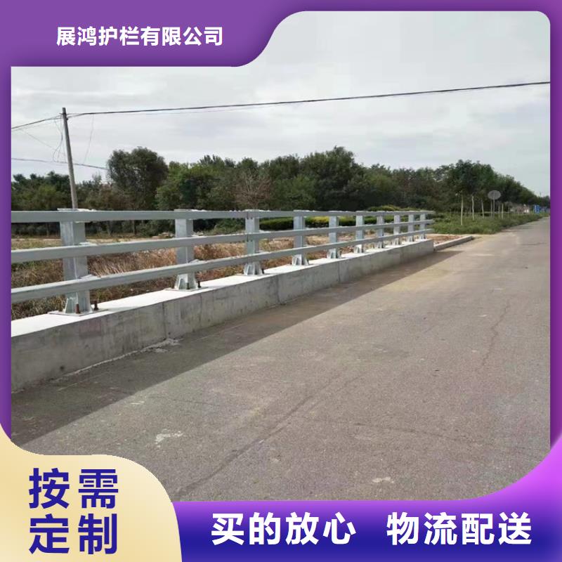 乡村道路防撞护栏高度可定制