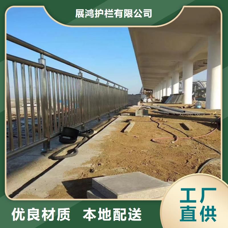 复合管公路护栏规格齐全货源充足