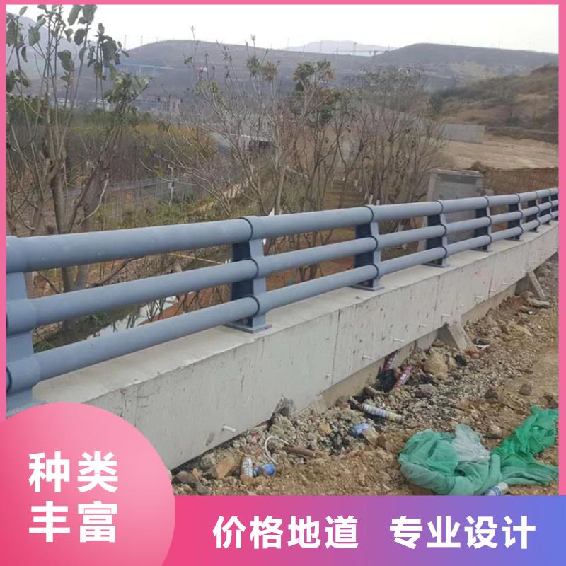 碳素钢复合管河道栏杆深受客户好评