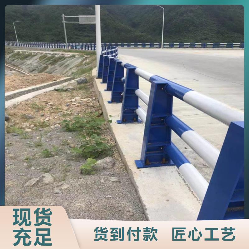 椭圆管河道防撞栏杆安装稳固流畅