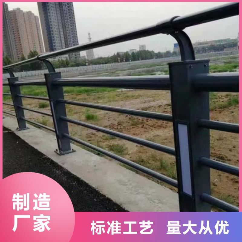 城市道路隔离栏来图定制