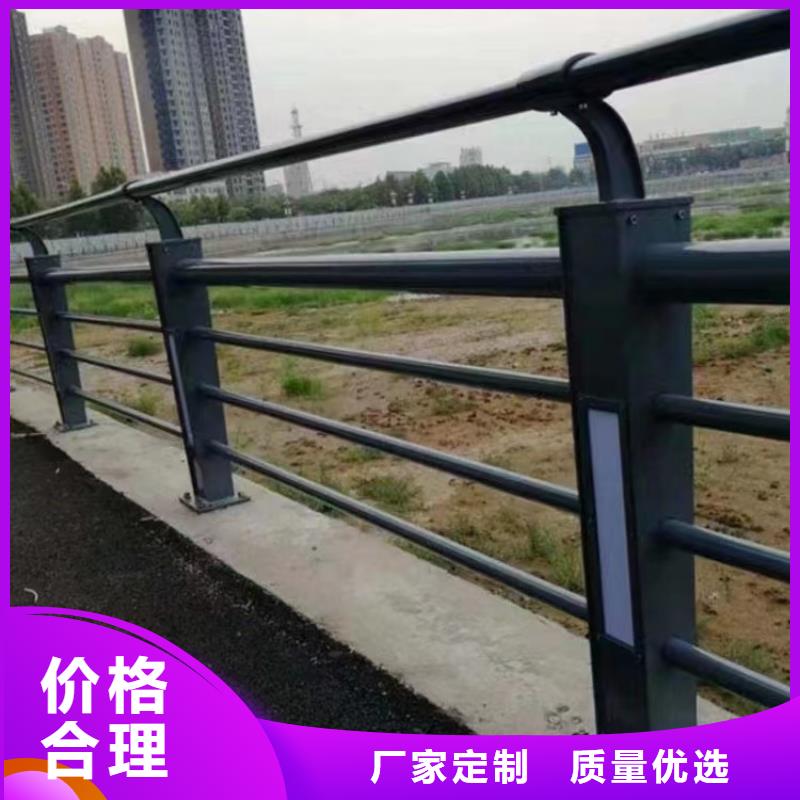 Q345B道路防撞护栏品质高价格低