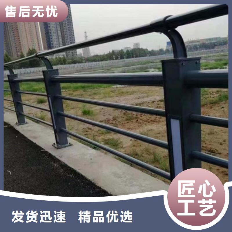 海南省三沙市不锈钢复合管拉丝护栏造型美观