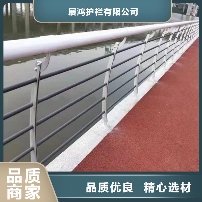 钢管喷塑道路防撞栏杆厂家专注品质