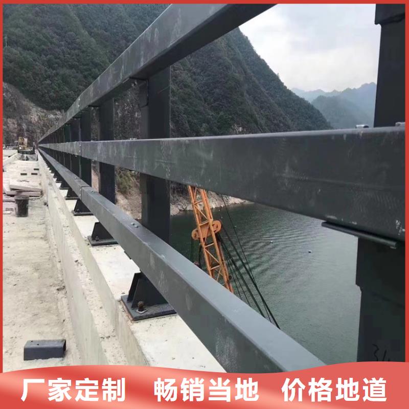 Q345B道路防撞护栏展鸿护栏支持定制