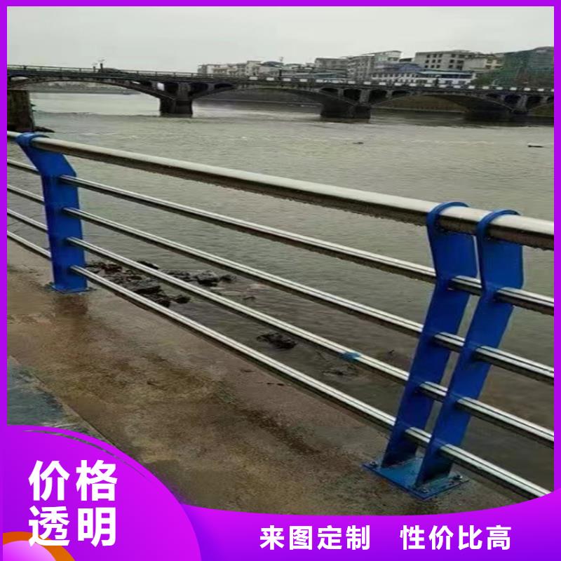 Q345D河道防撞栏杆使用寿命长久