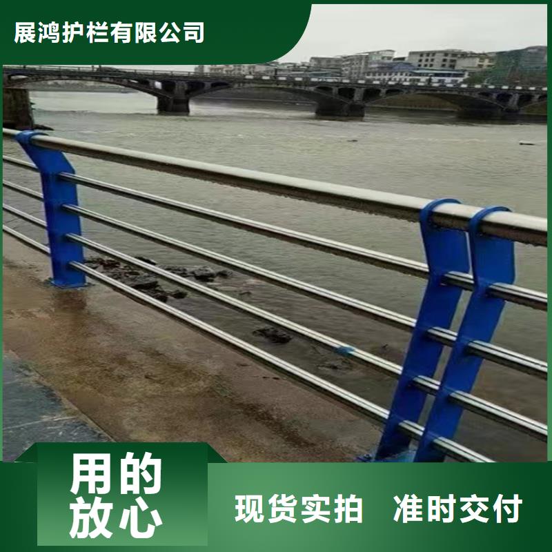 海南昌江县铝合金景观防护栏送货上门