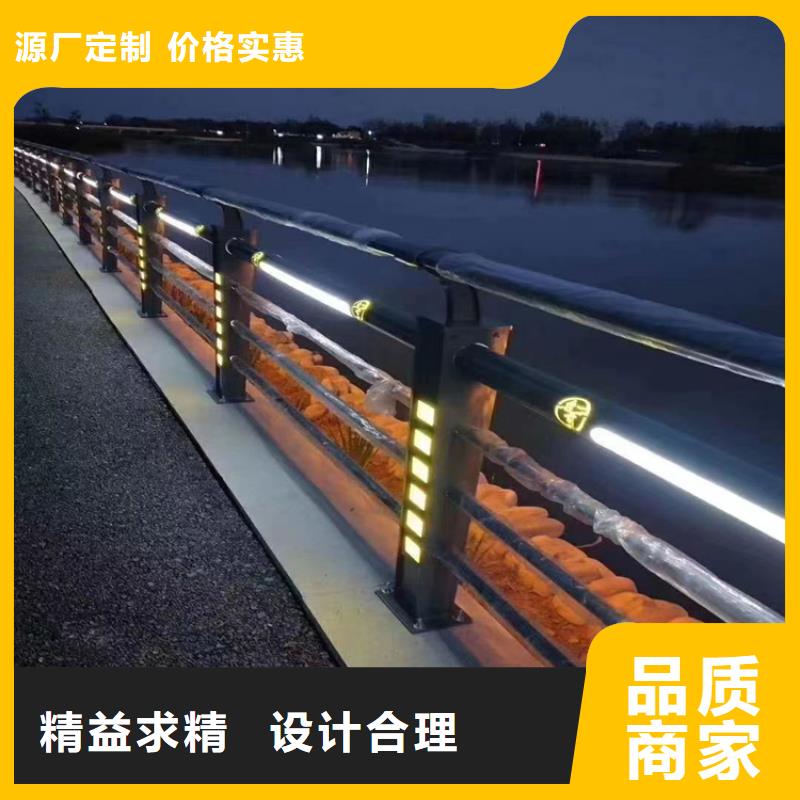 Q235B道路防撞栏杆物有所值