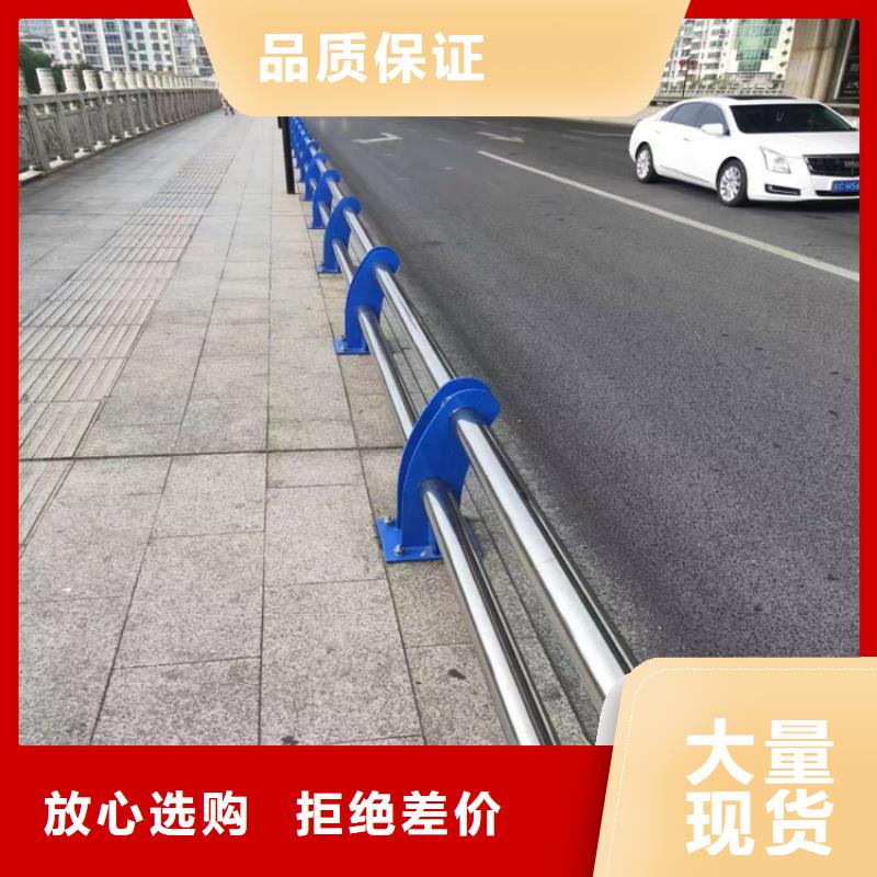 乡村道路防撞护栏用途广泛