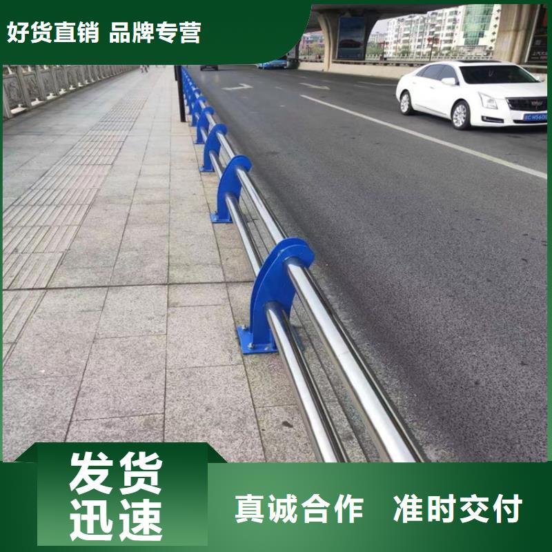 椭圆管喷塑景观道路护栏国标材质