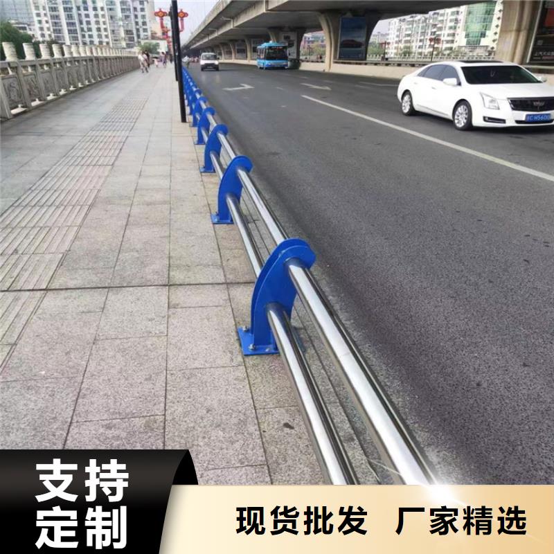 Q345D河道防撞栏杆使用寿命长久