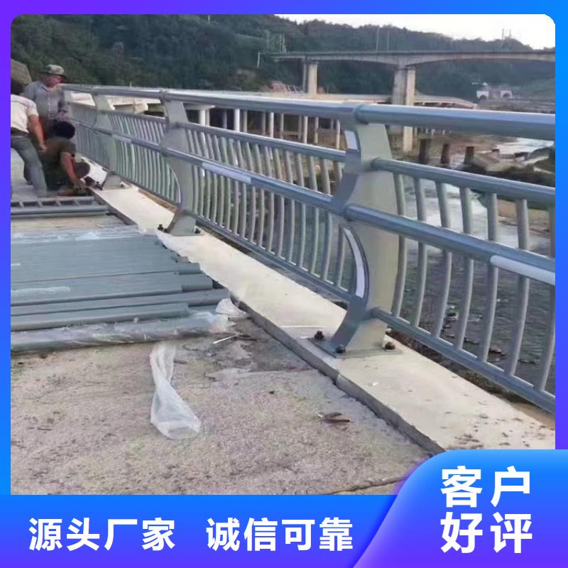 乡村道路防撞护栏使用寿命长