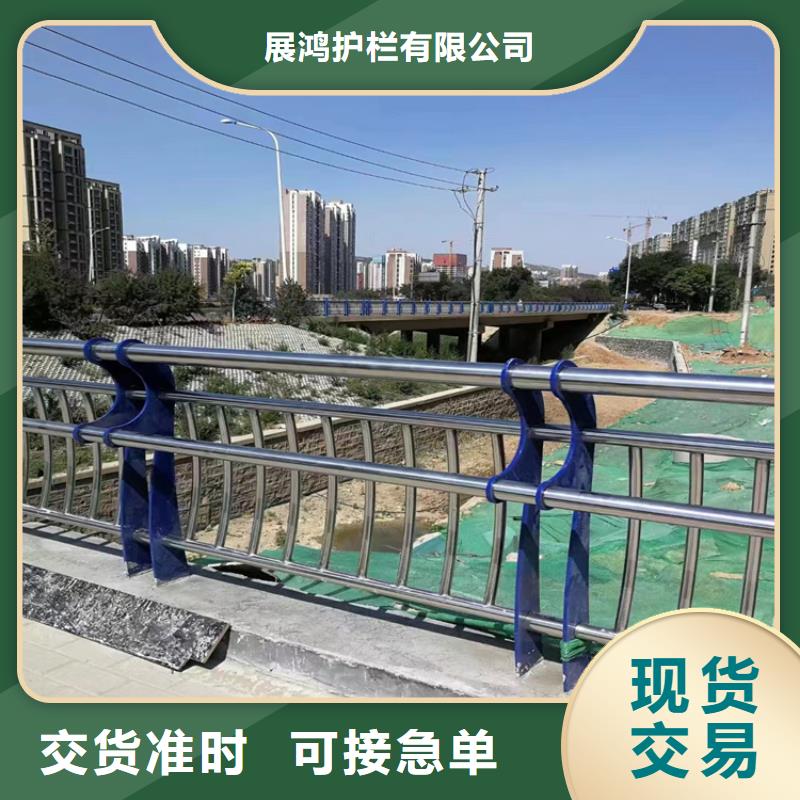 静电喷塑河道防撞栏杆款式多样现货批发