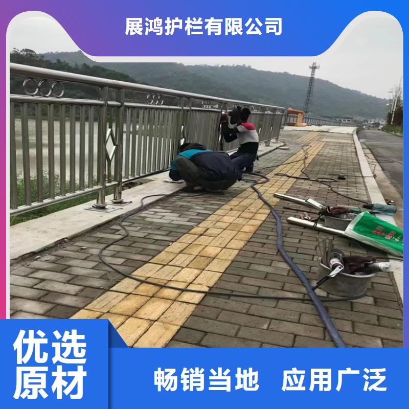 静电喷塑护栏-河道防撞护栏优选货源