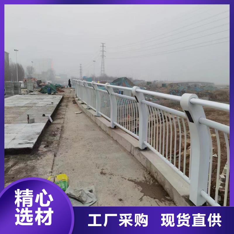 道路防撞栏杆价格实惠