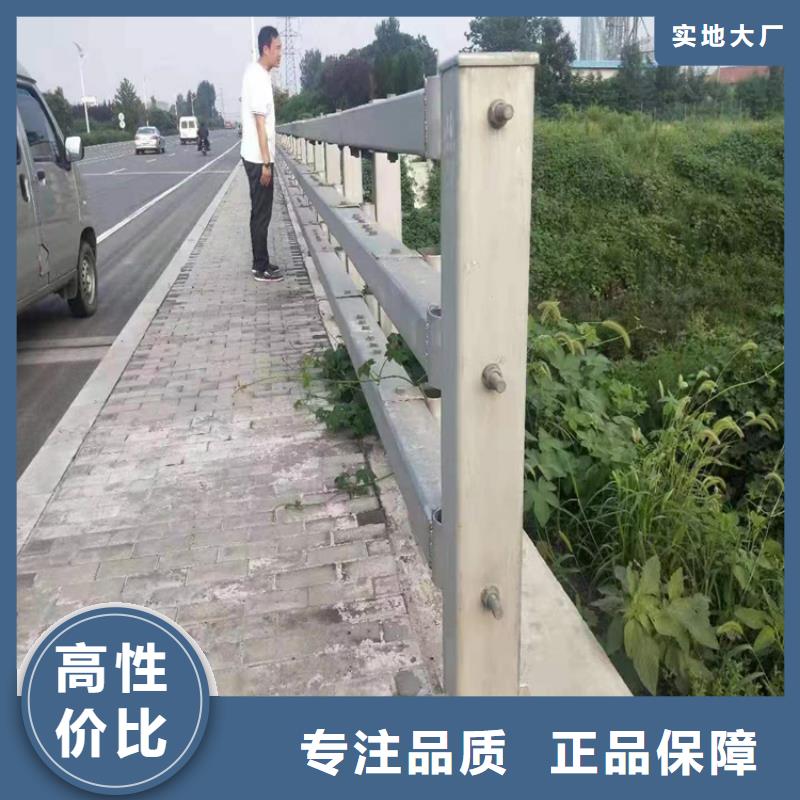 钢管静电喷塑公路护栏安装稳固流畅