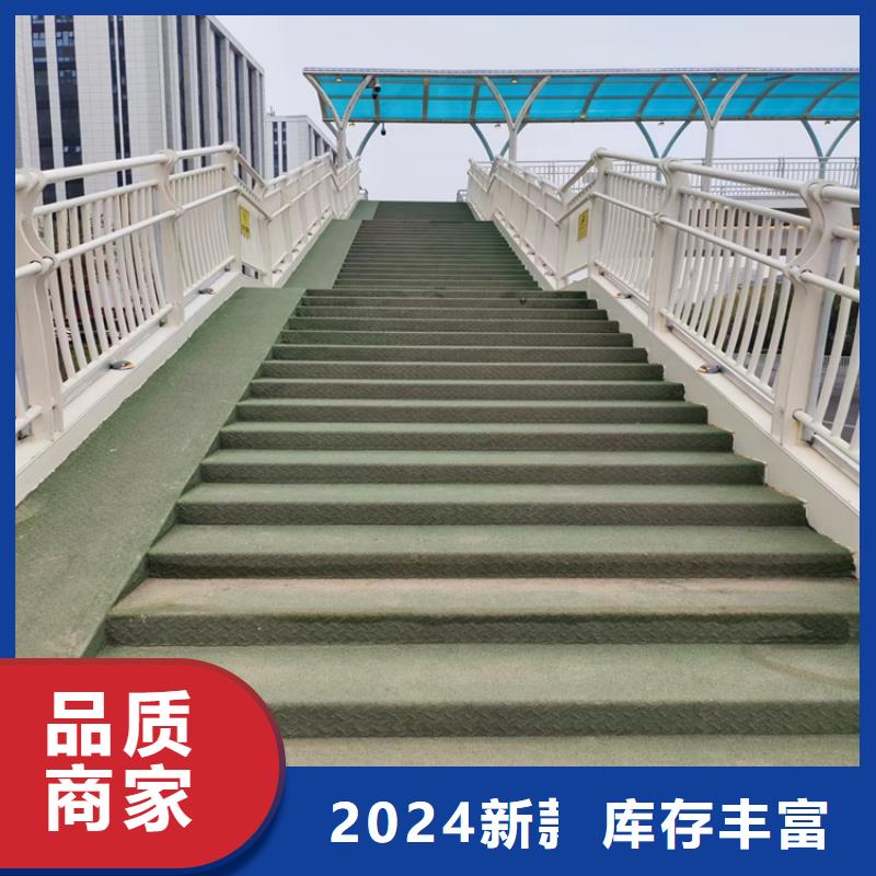 城市道路隔离栏来图定制